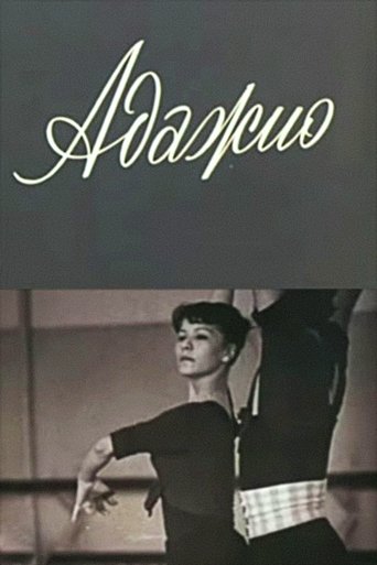 Poster of Adagio
