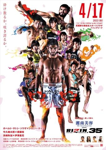 Poster of RIZIN 35