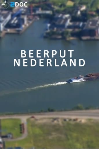 Poster of Beerput Nederland