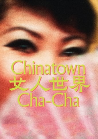 Poster of Chinatown Cha-cha