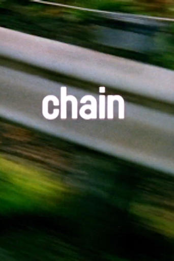 Poster of Chain