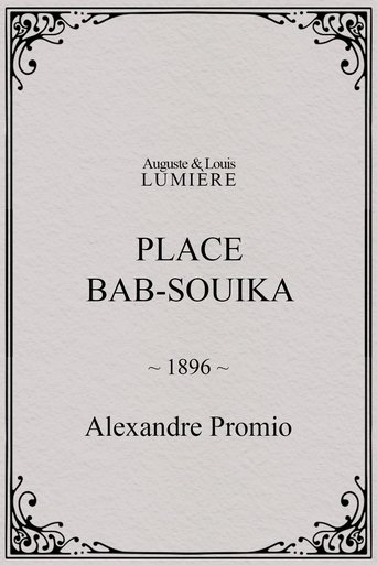 Poster of Place Bab-Souika