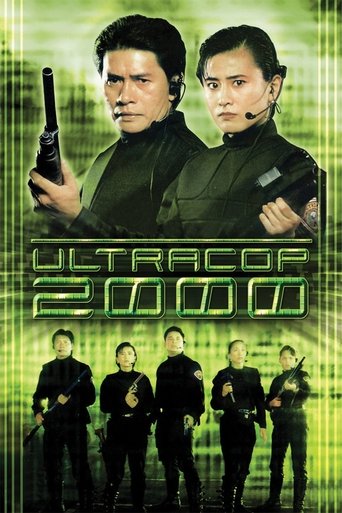 Poster of Ultracop 2000