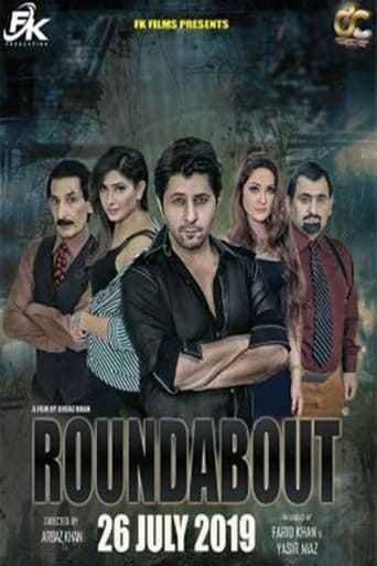 Poster of Roundabout