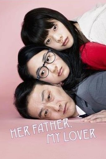 Poster of Her Father, My Lover