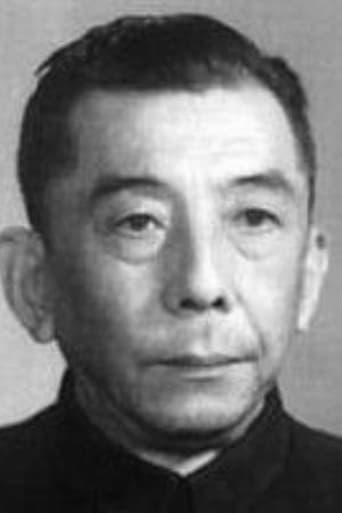 Portrait of Wei Yuping