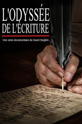 Poster of L’Odyssée de l'écriture