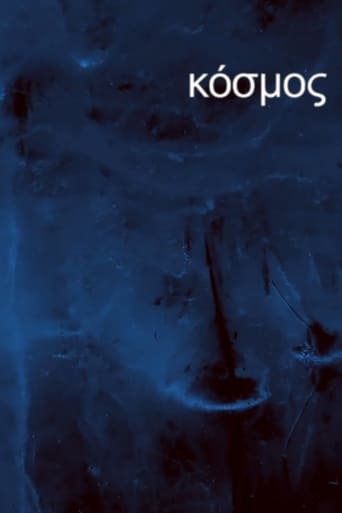 Poster of Kosmos