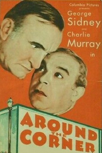 Poster of Around the Corner