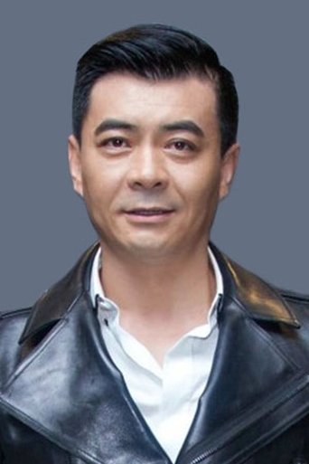 Portrait of Wang Xinjun