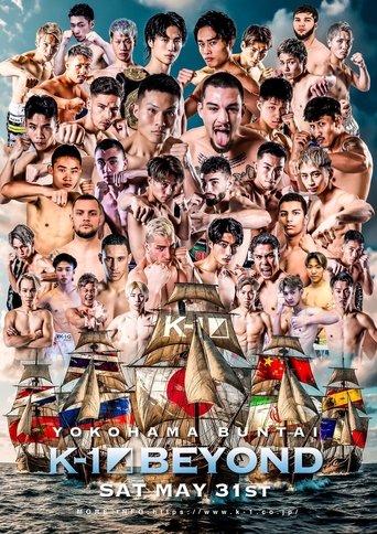 Poster of K-1 BEYOND