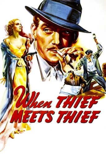 Poster of When Thief Meets Thief