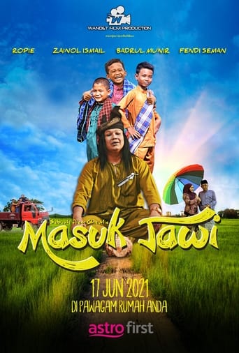 Poster of Masuk Jawi