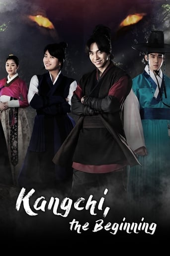 Poster of Gu Family Book