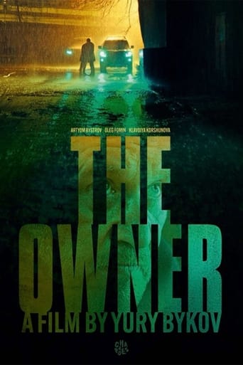 Poster of The Owner