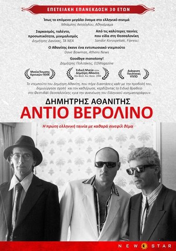 Poster of Addio Berlin