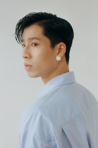 Portrait of Tuan Anh Chu