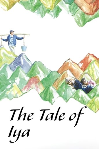 Poster of The Tale of Iya
