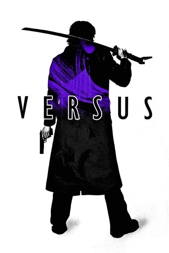 Poster of Versus