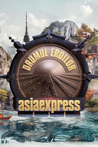 Poster of Asia Express
