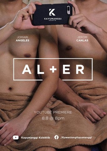 Poster of AL + ER