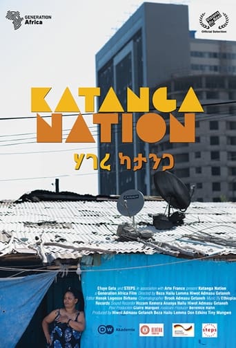 Poster of Katanga Nation