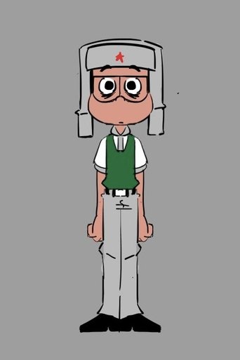 Portrait for Unnoticed Union - Season 1