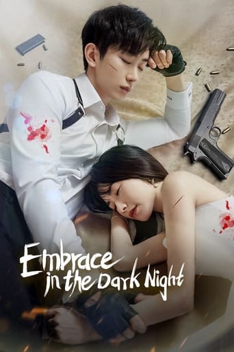 Poster of Embrace in the Dark Night