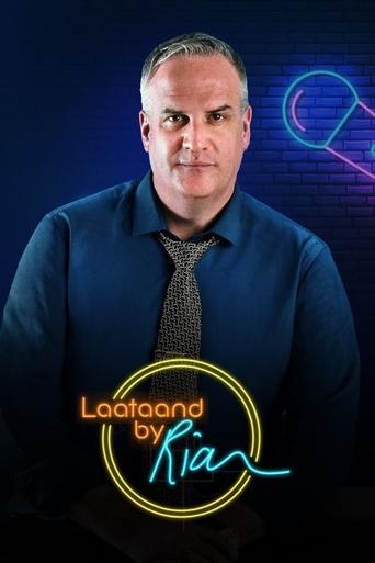 Poster of Laataand by Rian