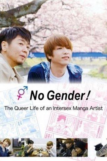 Poster of No Gender! The Queer Life of an Intersex Manga Artist