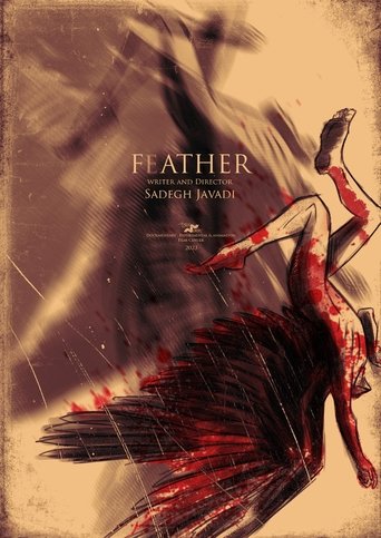 Poster of Feather