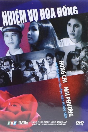 Poster of Mission Roses