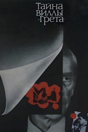 Poster of The Secret of Gretha Villa