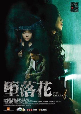 Poster of The Fallen