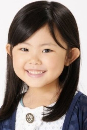 Portrait of Sotomura Sakura