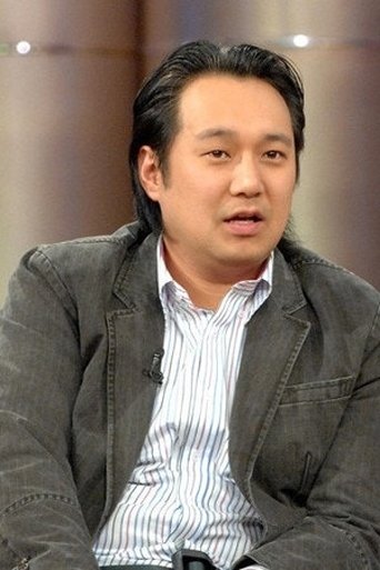 Portrait of Park chul