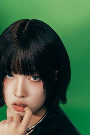 Portrait of Yoon