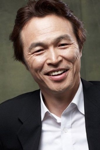 Portrait of Lee Yang-hee