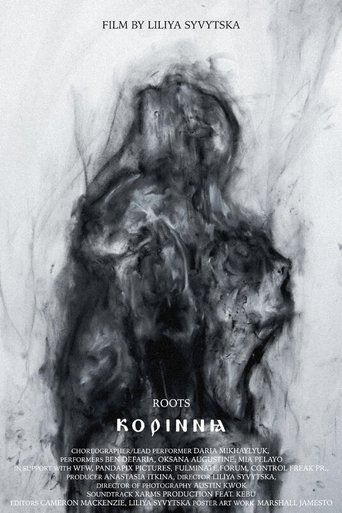 Poster of Roots