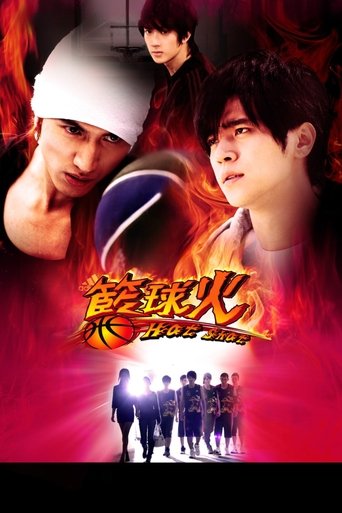 Portrait for Hot Shot - Season 1
