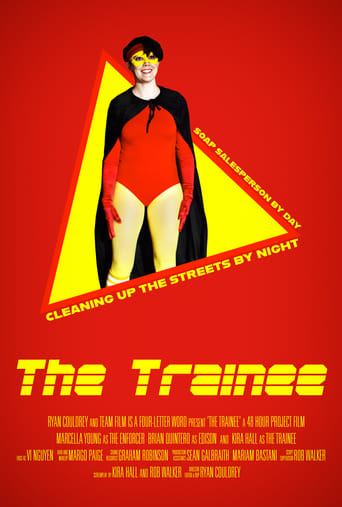 Poster of The Trainee