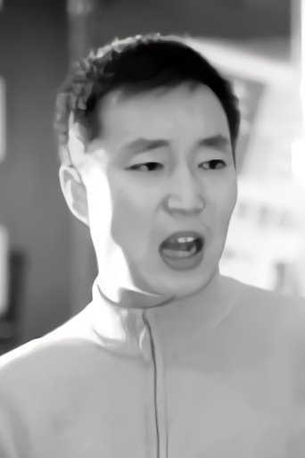 Portrait of Jin Yang