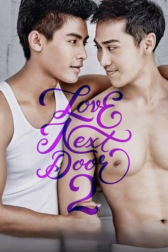 Poster of Love Next Door 2