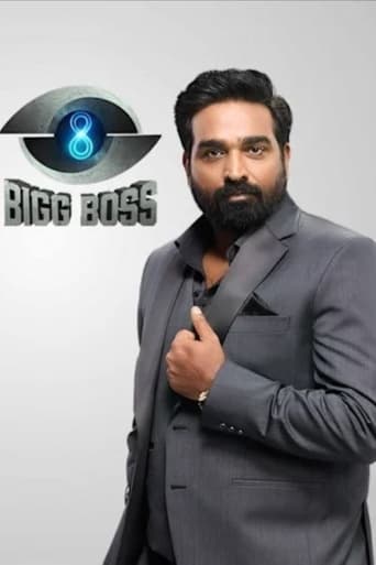 Portrait for Bigg Boss - Season 8