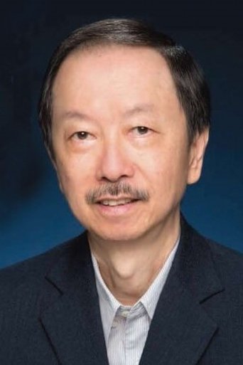 Portrait of Norman Chan