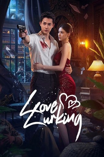 Poster of Love Lurking