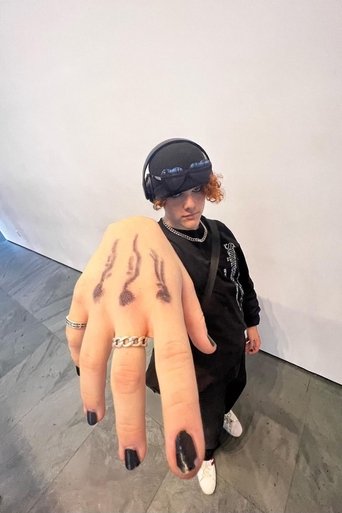 Portrait of Rémy Lean