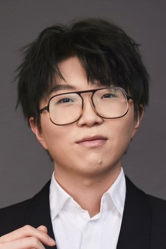 Portrait of Mao Buyi