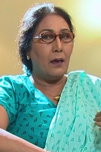Portrait of Seema Ghazal