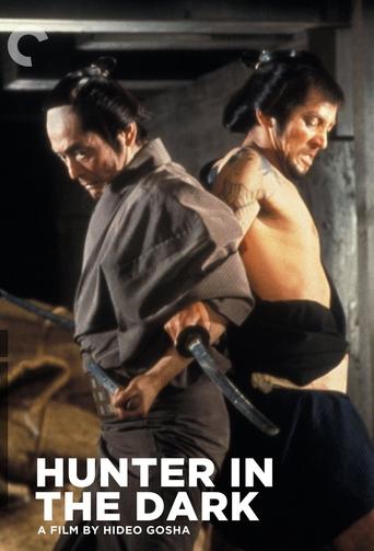 Poster of Hunter in the Dark